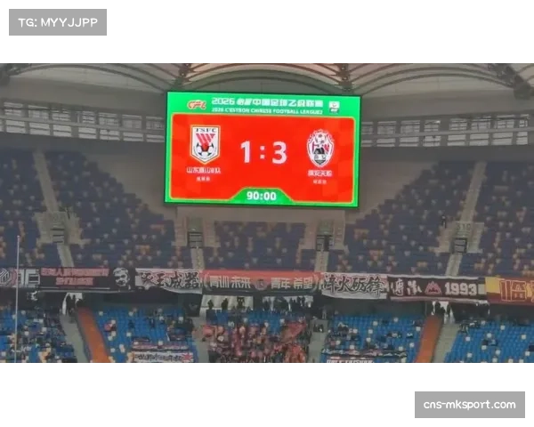 泰山B队中场艾孜海尔右胫腓骨骨折 年轻球员前景蒙阴影